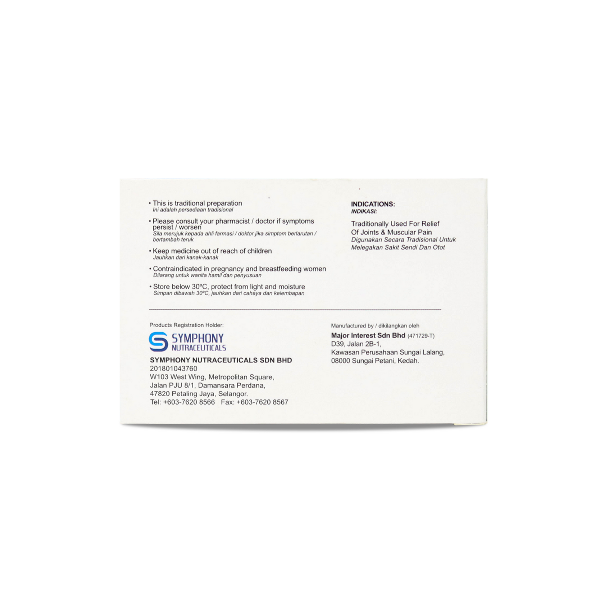 Truelifescience Tymerc