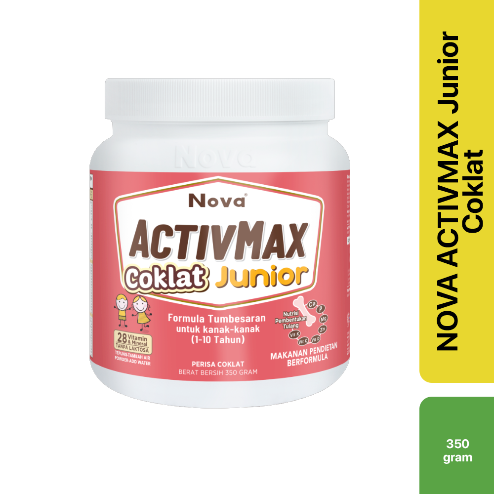 Nova ACTIVMAX Junior Coklat