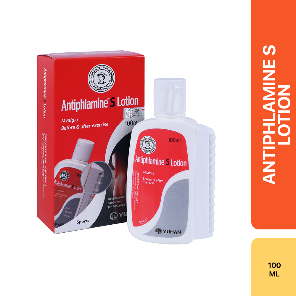 Antiphlamine S Lotion 100ml